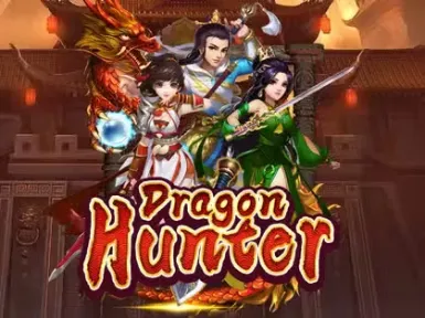 game